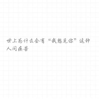 日本青少年友好交流团活动在陕西省安康市成功举办